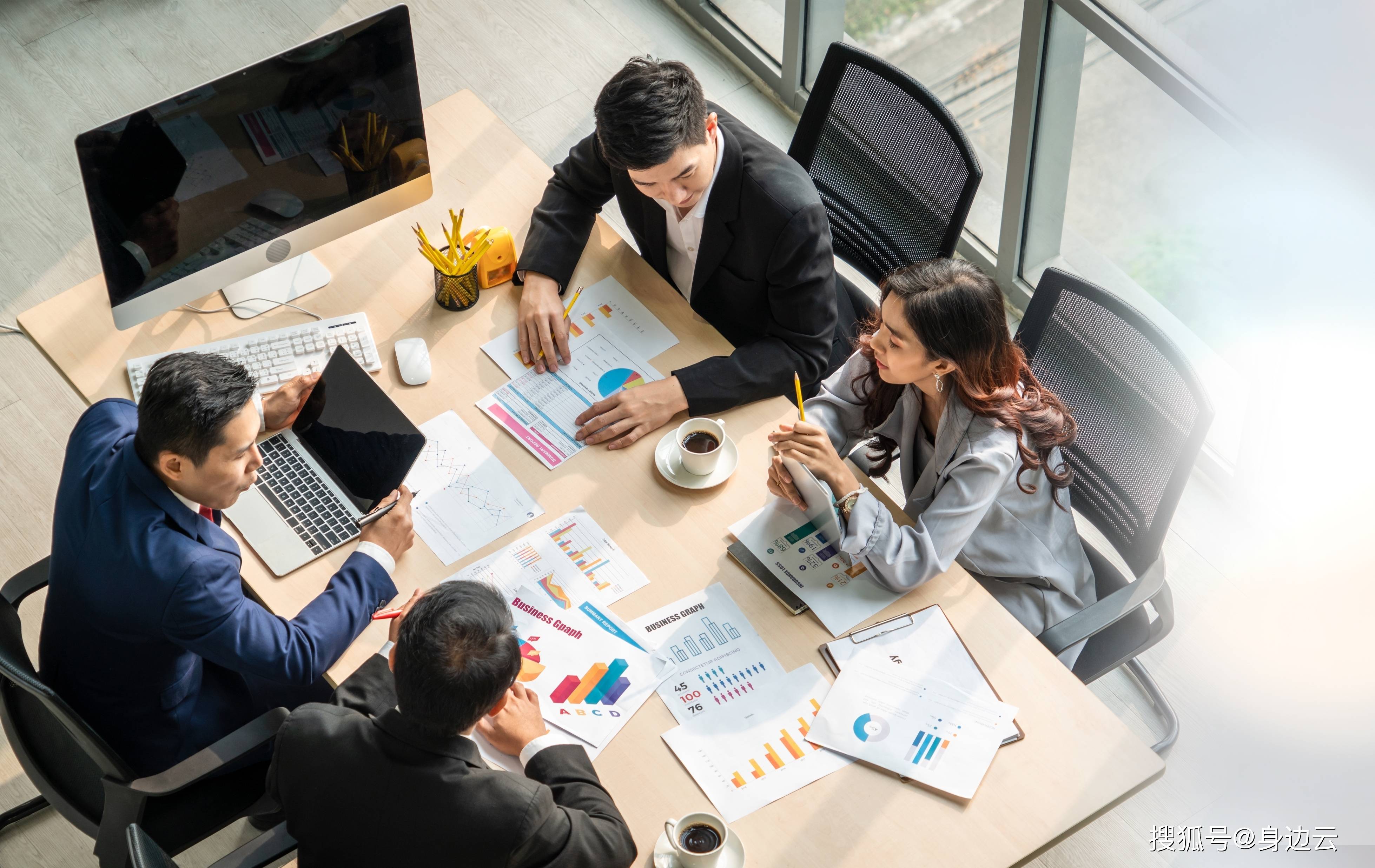 身邊云解鎖會(huì)補(bǔ)貼新型福利模式,助力企業(yè)管理降本提質(zhì)增效_平臺(tái)_員工_