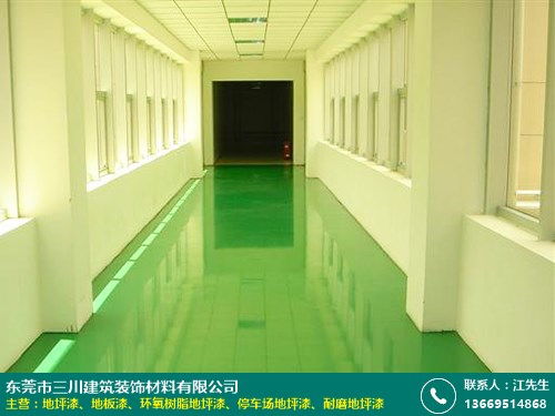 寶安環(huán)氧地坪漆工程施工產(chǎn)品優(yōu)勢(shì)及三川建筑裝飾材料五金交電解析