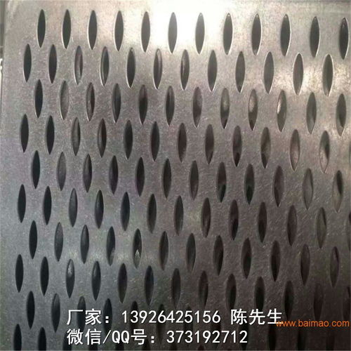 金屬鋁網(wǎng)板 六角型孔與三角形孔在吊頂、幕墻與隔斷中的多樣化應(yīng)用
